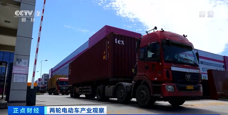 兩輪電動車外銷猛增 企業(yè)深夜趕訂單，上半年出口量超越去年總量